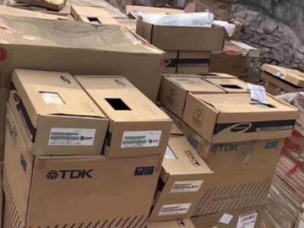 回收二三極管 MOS管