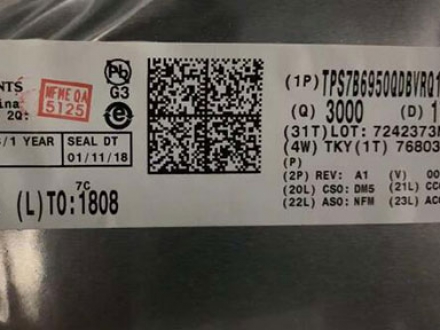 回收工廠電子呆料