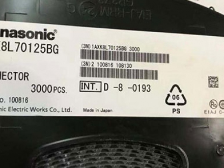 回收連接器 開關(guān)