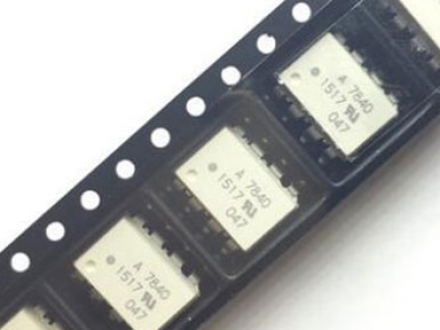 回收繼電器 光耦