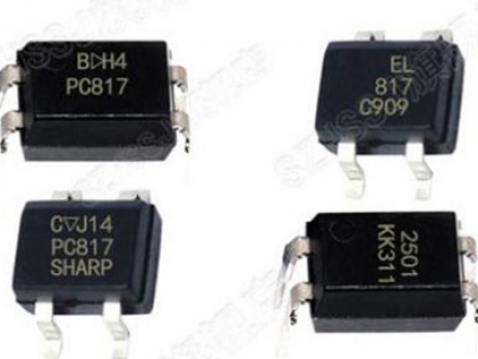 回收繼電器 光耦